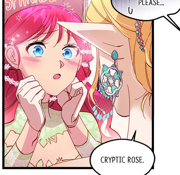 That Couple Has A Secret END image