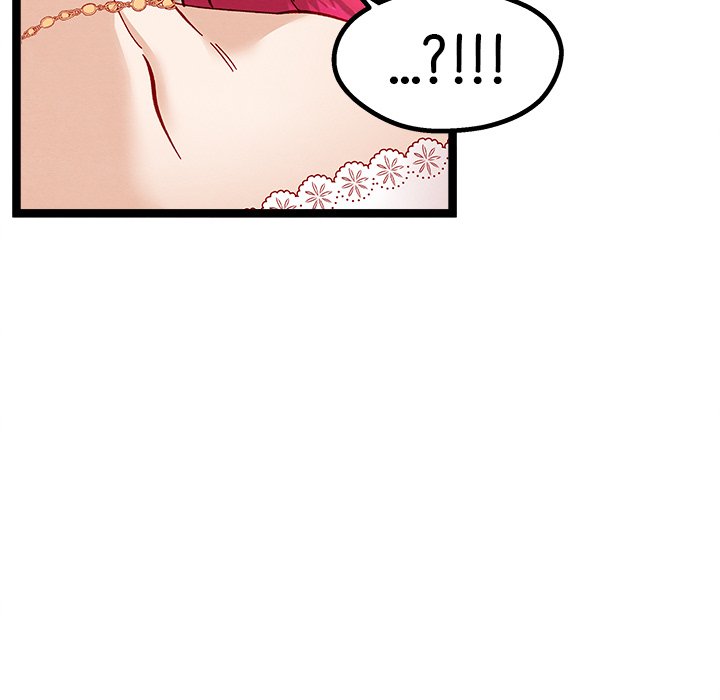 That Couple Has A Secret END image