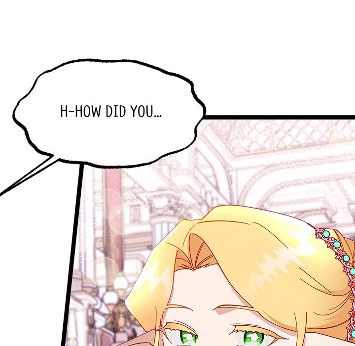 That Couple Has A Secret END image