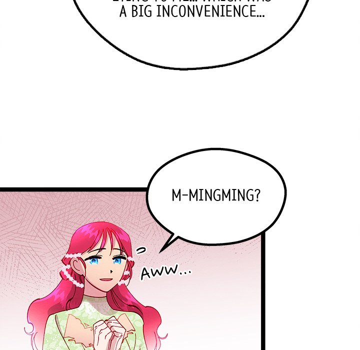That Couple Has A Secret END image