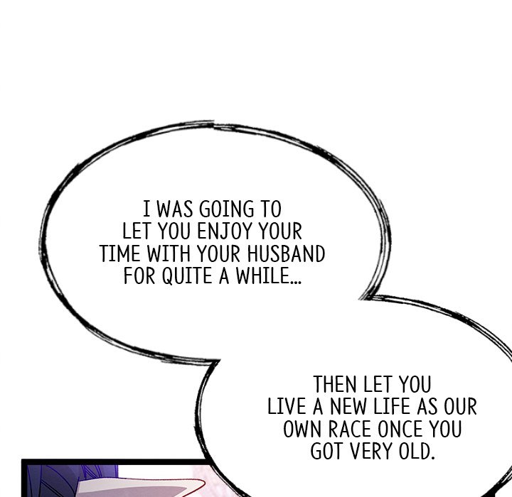 That Couple Has A Secret END image