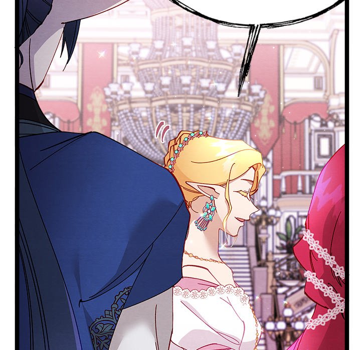 That Couple Has A Secret END image