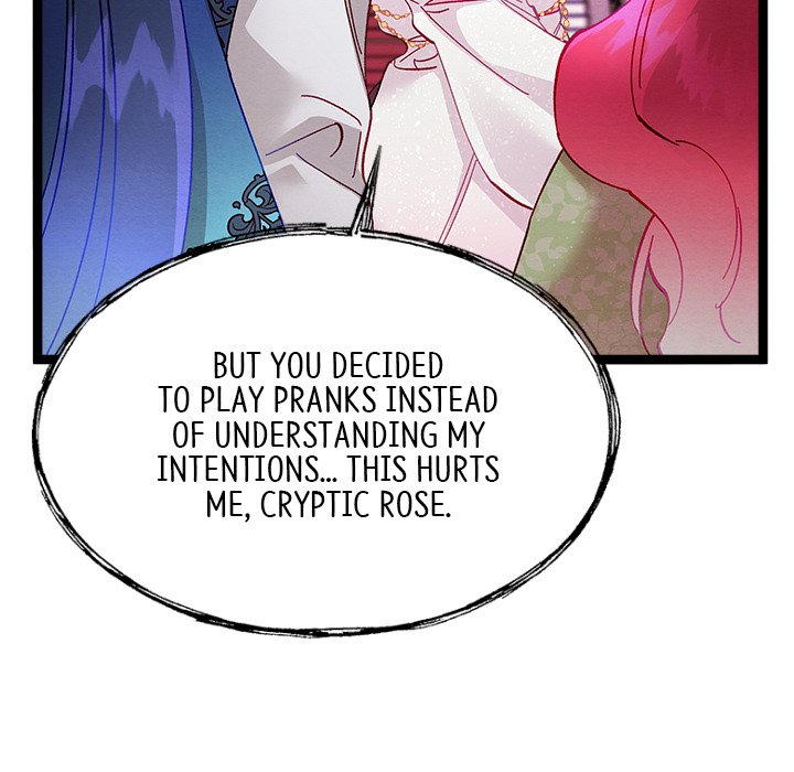 That Couple Has A Secret END image