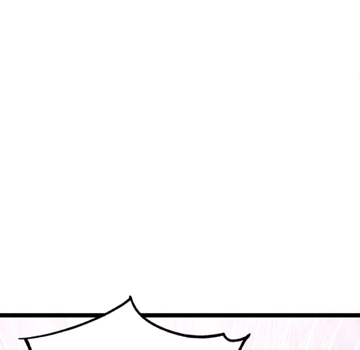 That Couple Has A Secret END image