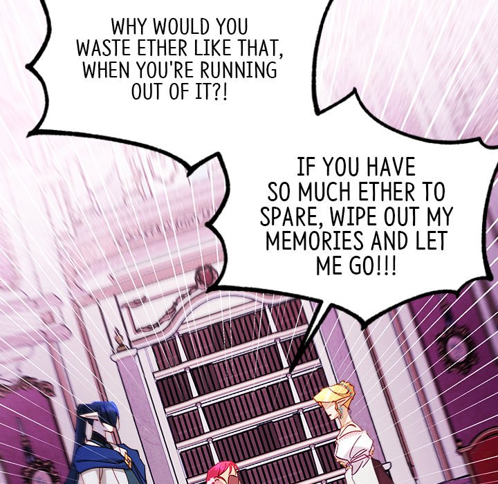 That Couple Has A Secret END image