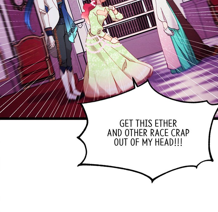 That Couple Has A Secret END image