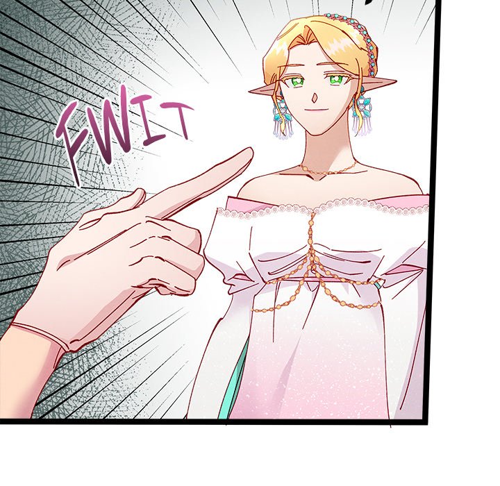 That Couple Has A Secret END image