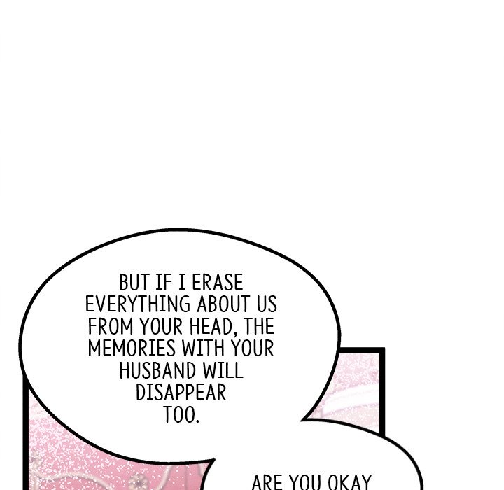 That Couple Has A Secret END image