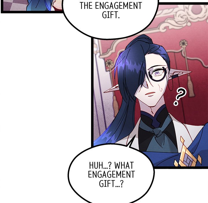 That Couple Has A Secret END image