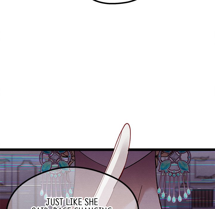 That Couple Has A Secret END image