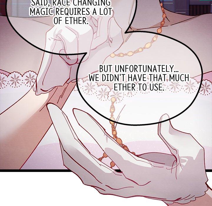 That Couple Has A Secret END image