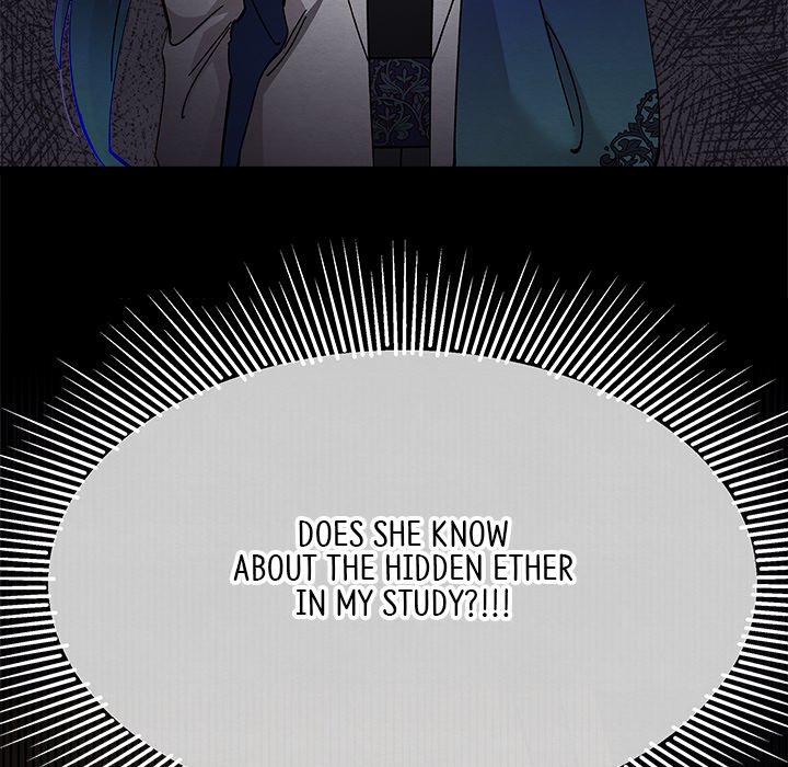 That Couple Has A Secret END image