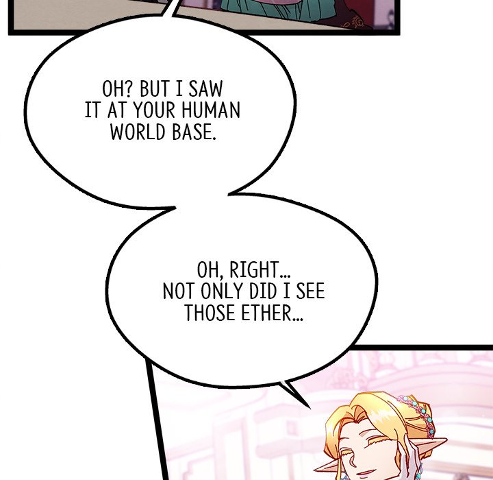 That Couple Has A Secret END image