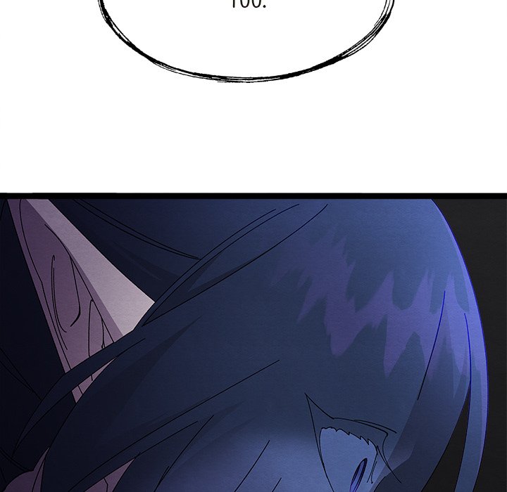 That Couple Has A Secret END image