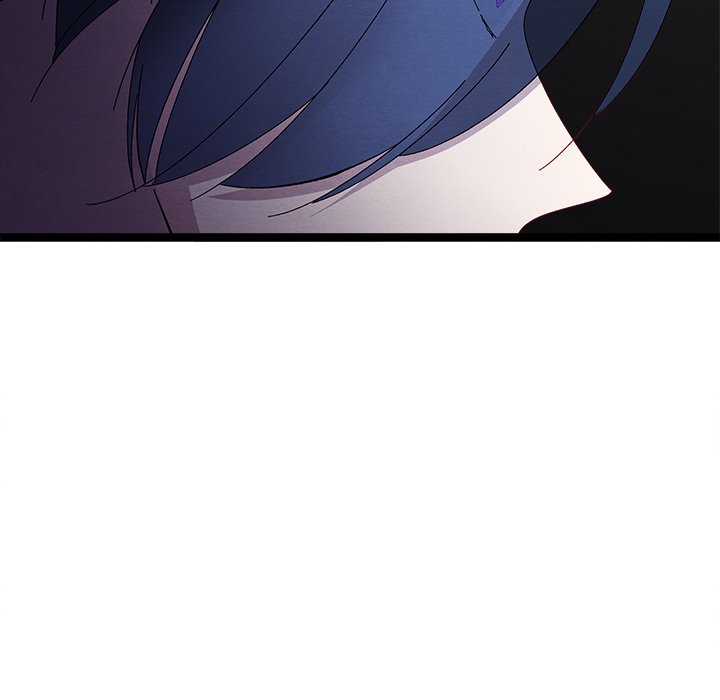 That Couple Has A Secret END image