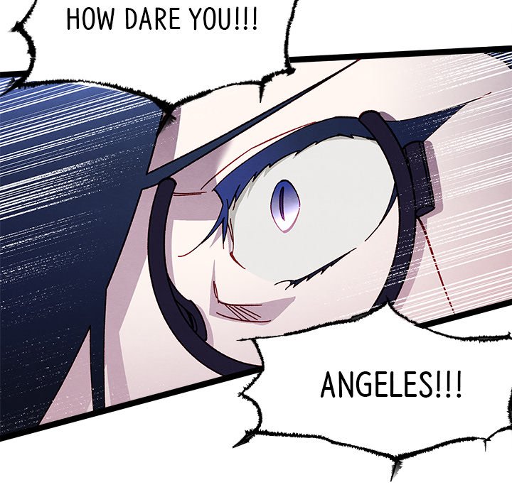That Couple Has A Secret END image