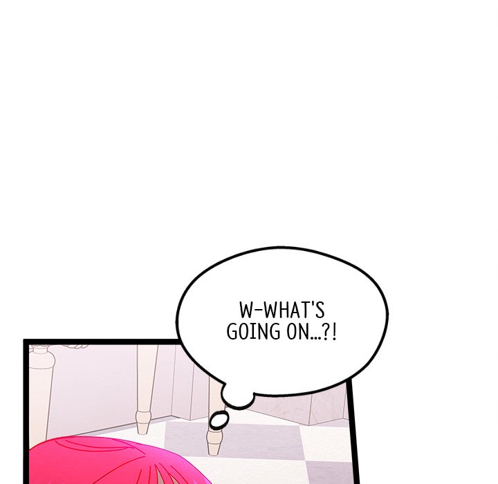 That Couple Has A Secret END image