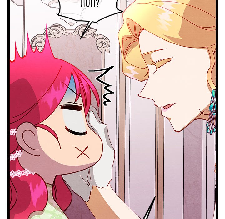 That Couple Has A Secret END image