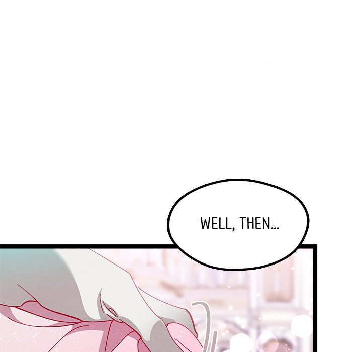 That Couple Has A Secret END image