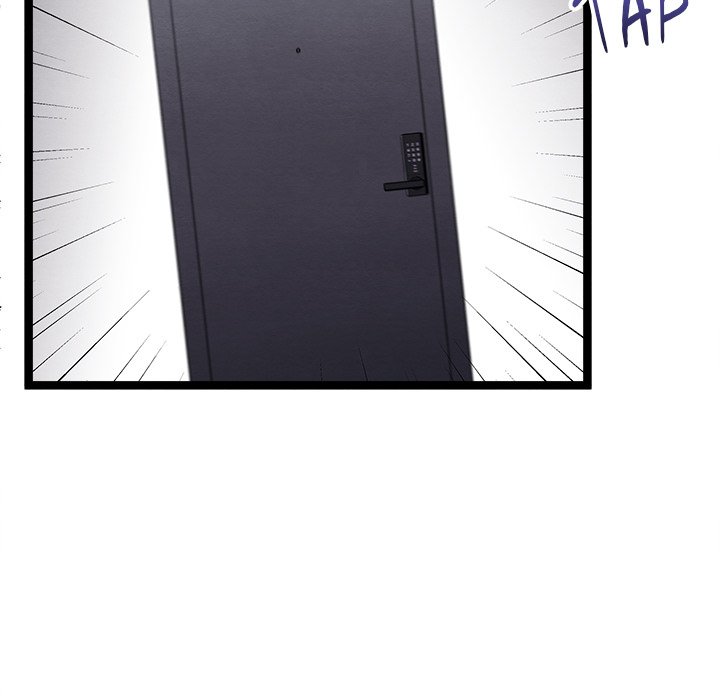That Couple Has A Secret END image