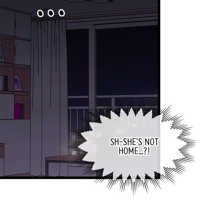 That Couple Has A Secret END image
