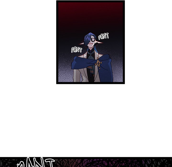 That Couple Has A Secret END image