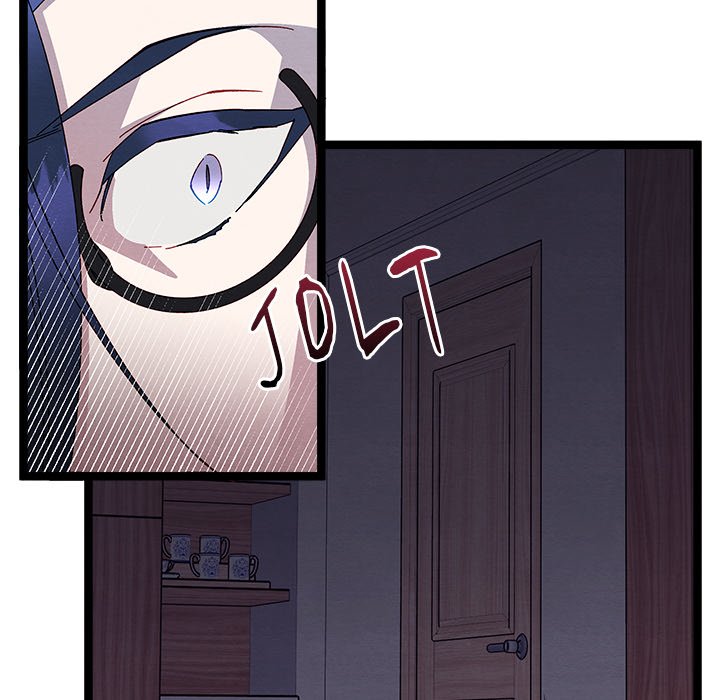 That Couple Has A Secret END image