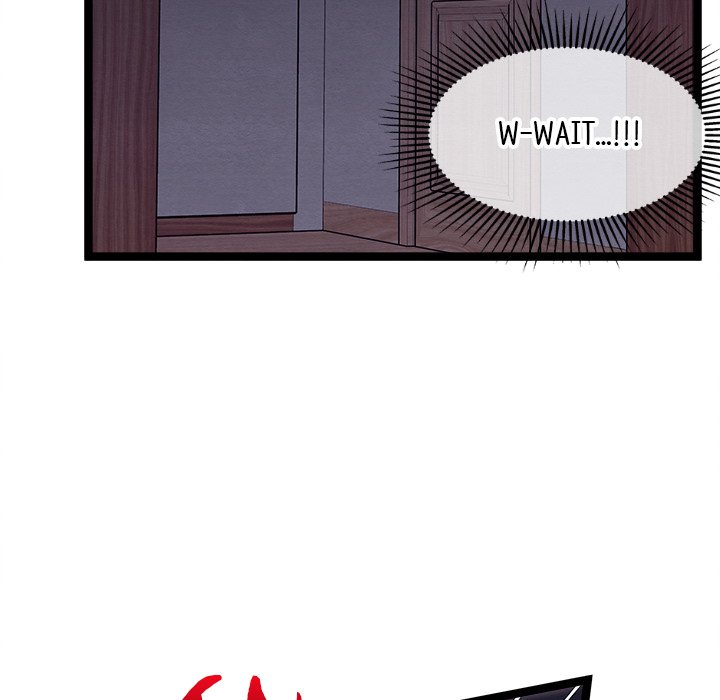 That Couple Has A Secret END image