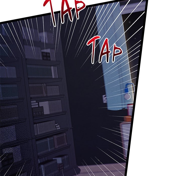 That Couple Has A Secret END image