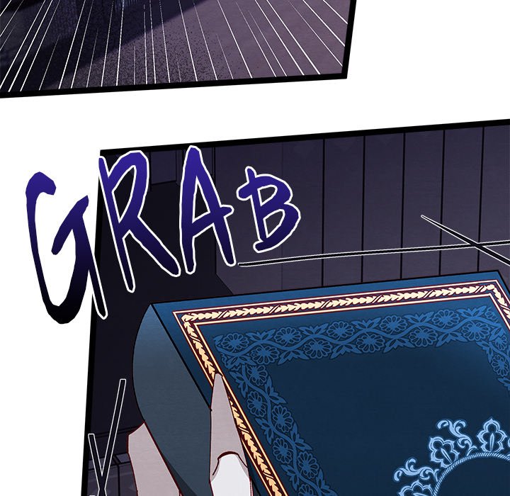 That Couple Has A Secret END image