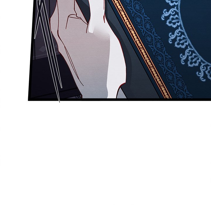 That Couple Has A Secret END image