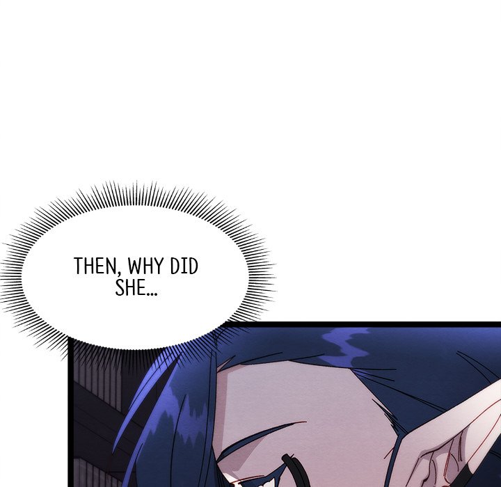 That Couple Has A Secret END image