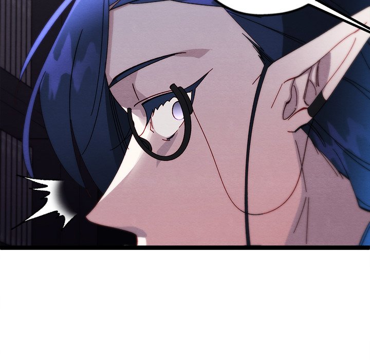 That Couple Has A Secret END image