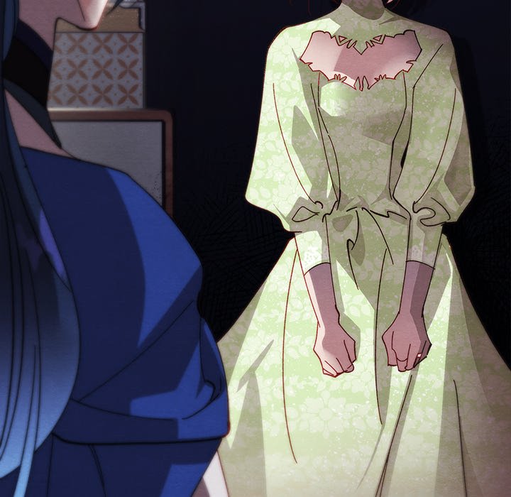That Couple Has A Secret END image