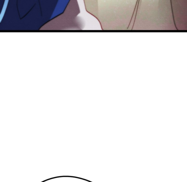 That Couple Has A Secret END image