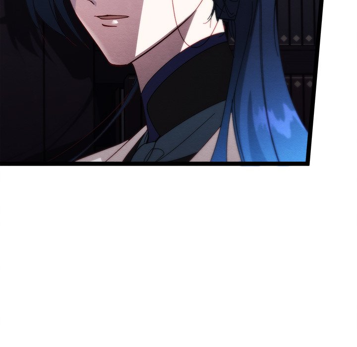 That Couple Has A Secret END image