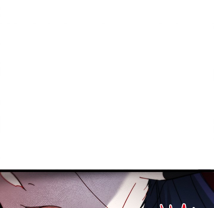 That Couple Has A Secret END image
