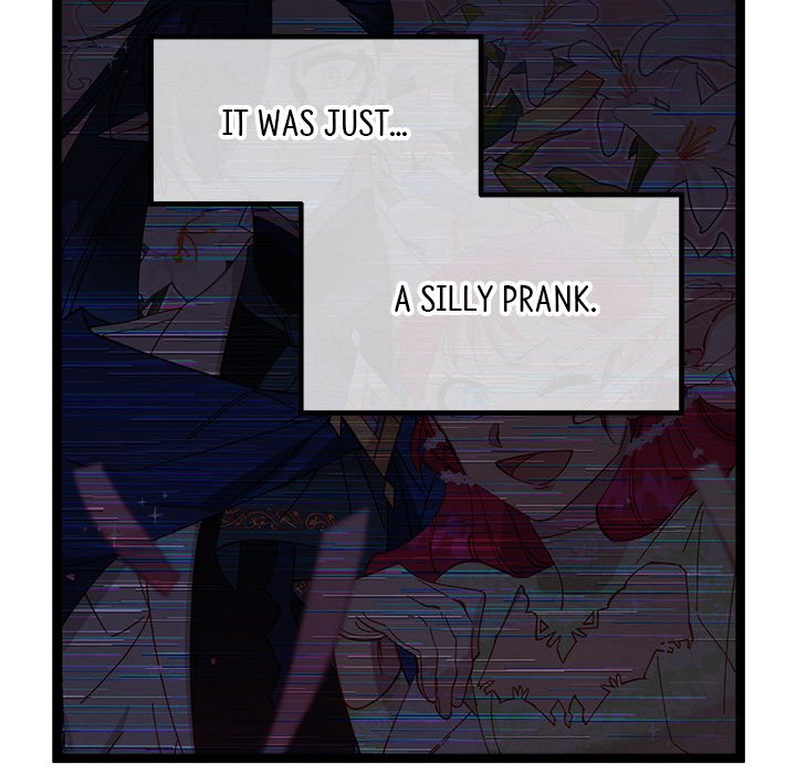 That Couple Has A Secret END image