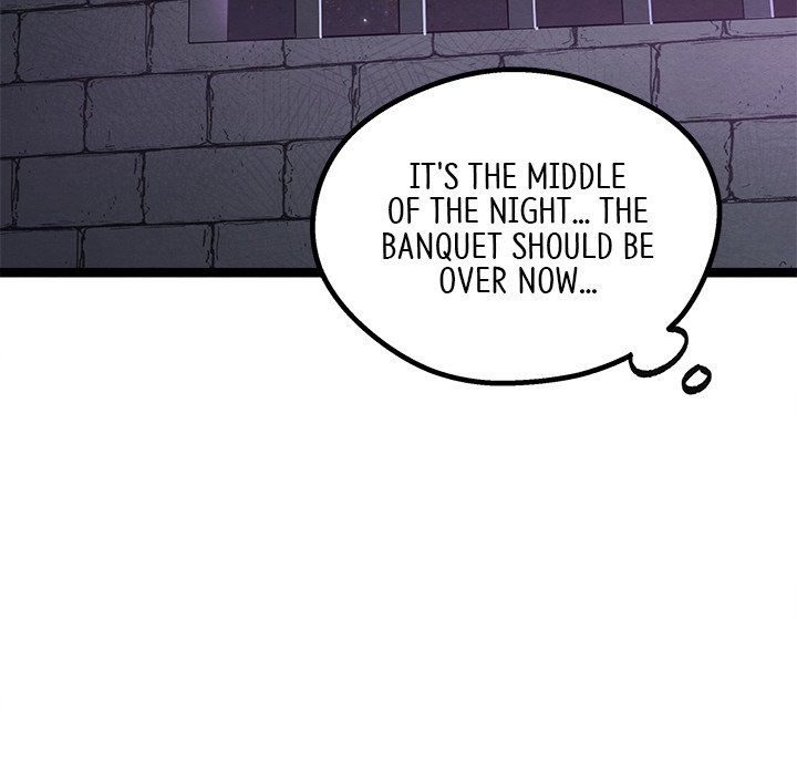 That Couple Has A Secret END image