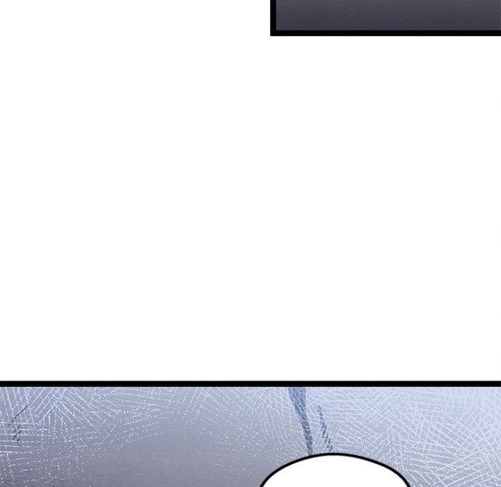 That Couple Has A Secret END image