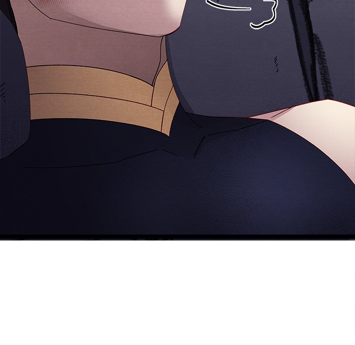 That Couple Has A Secret END image