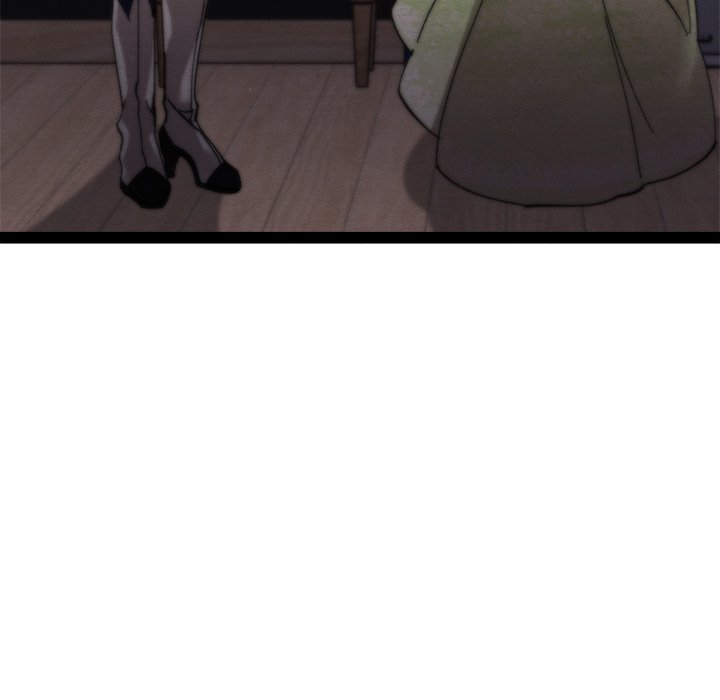 That Couple Has A Secret END image