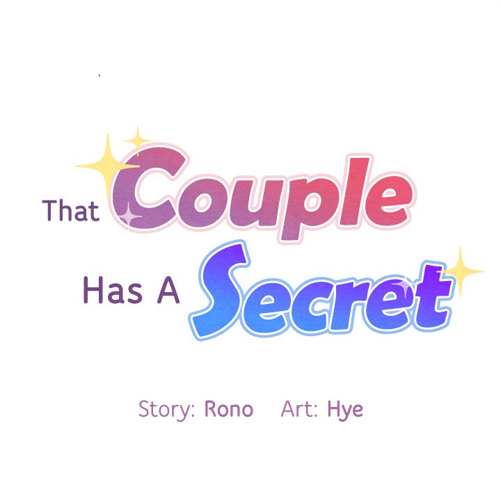 That Couple Has A Secret END image