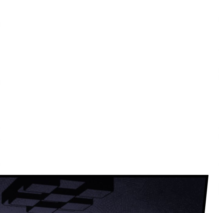 That Couple Has A Secret END image