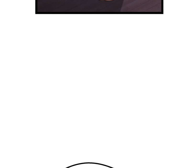 That Couple Has A Secret END image