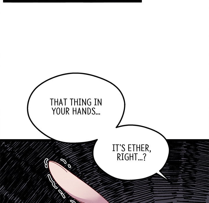 That Couple Has A Secret END image