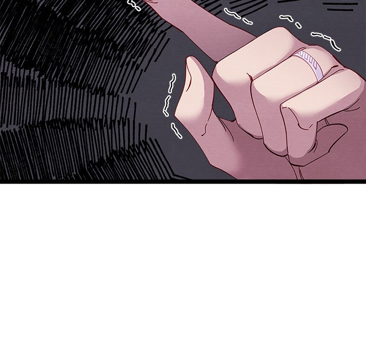 That Couple Has A Secret END image