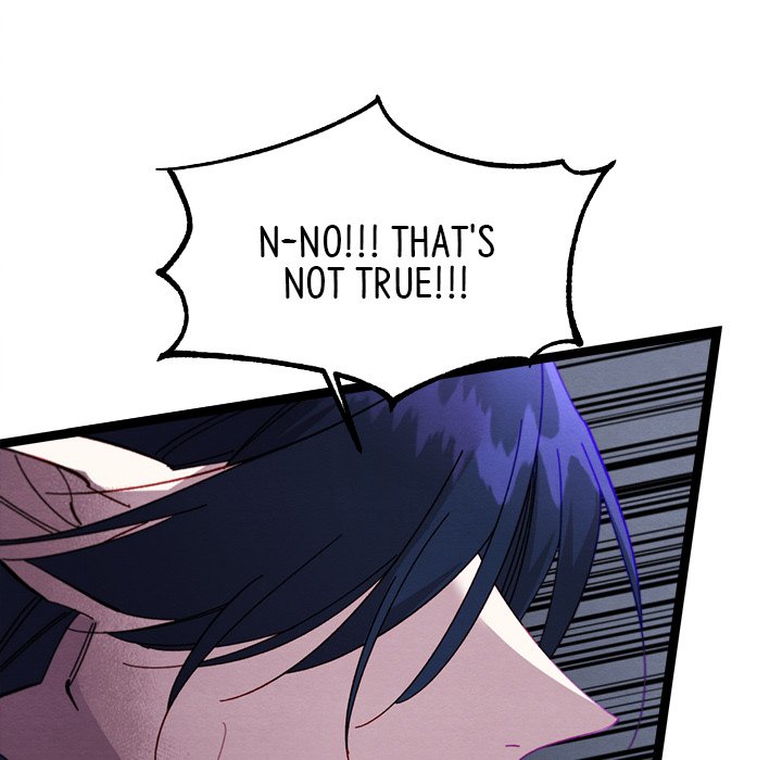 That Couple Has A Secret END image