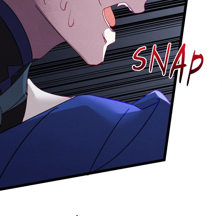 That Couple Has A Secret END image