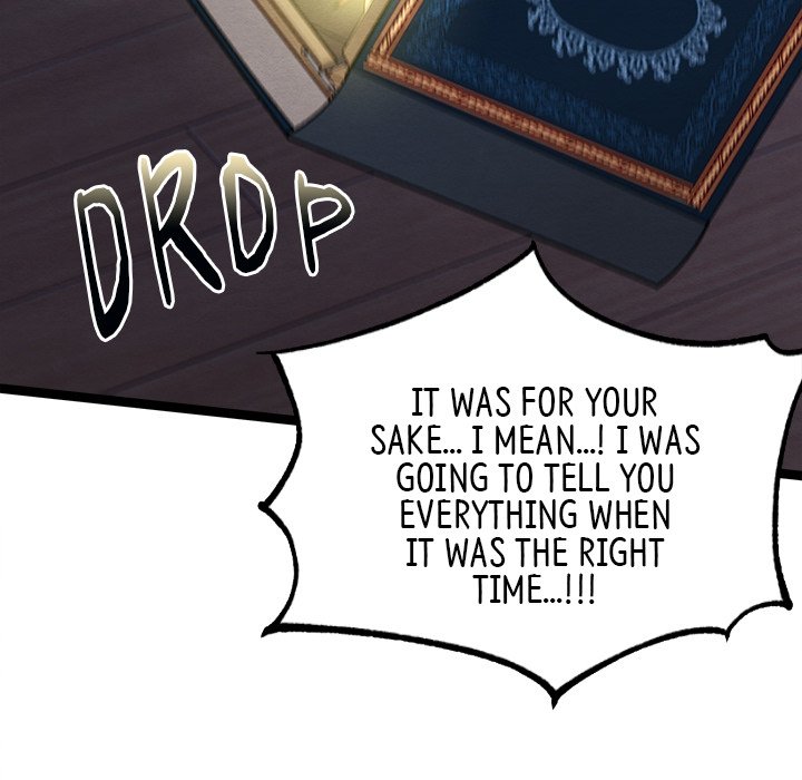 That Couple Has A Secret END image